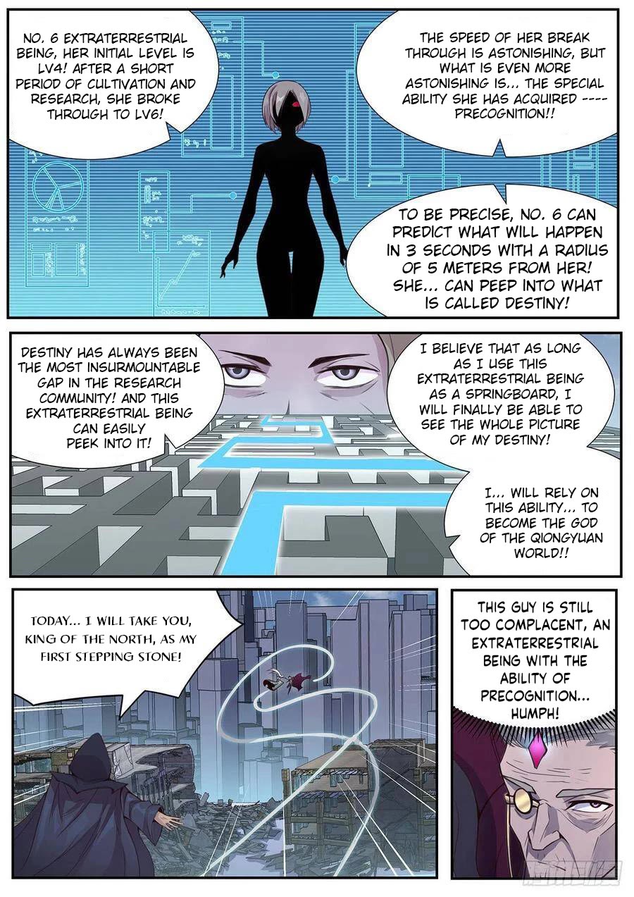 Girl and Science Chapter 556 page 4 - Chapter 556
