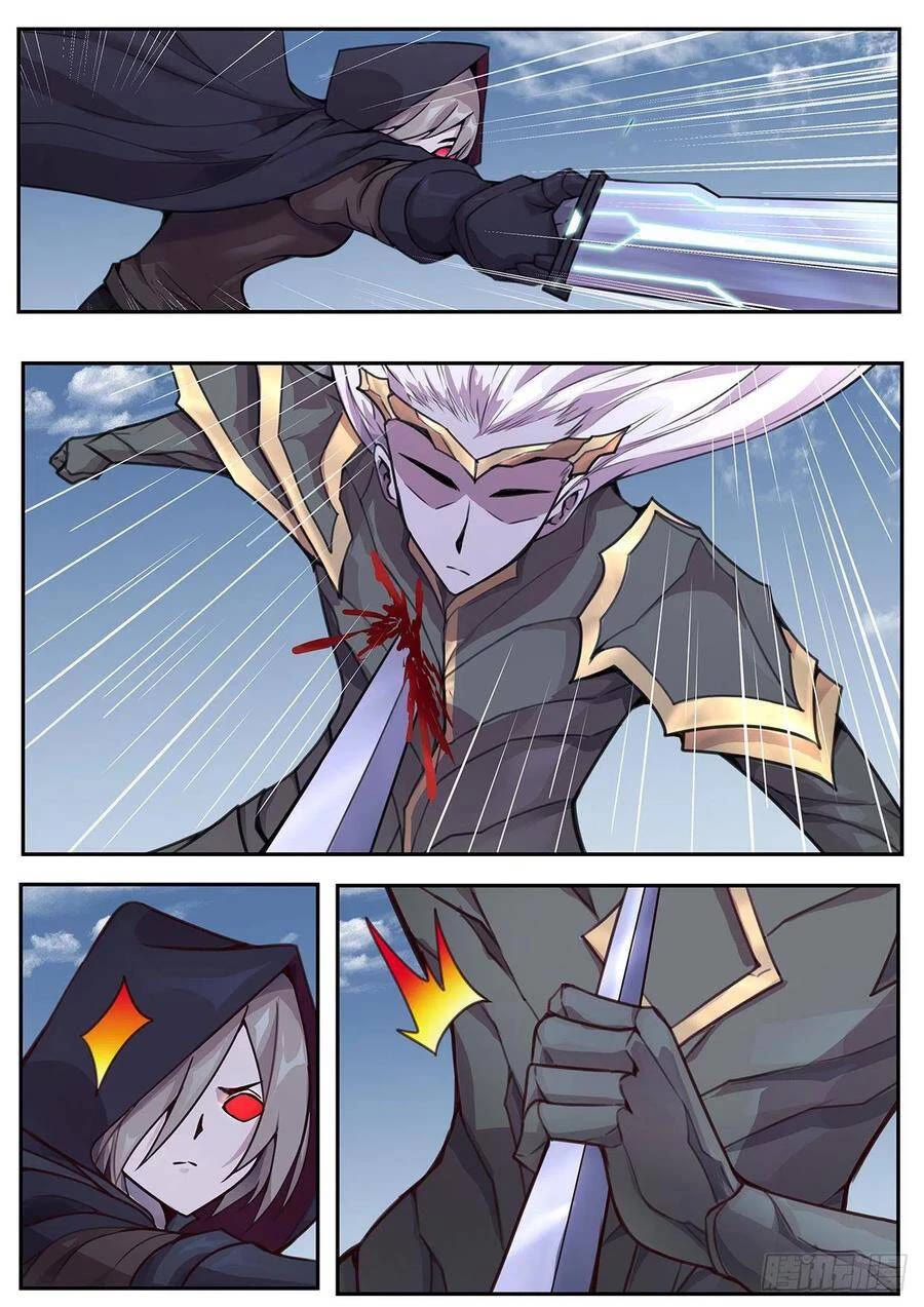 Girl and Science Chapter 556 page 5 - Chapter 556