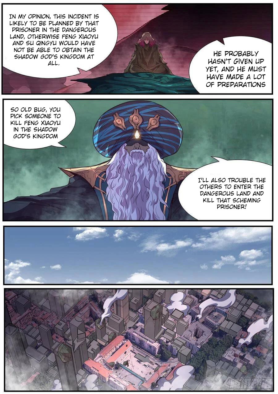 Girl and Science Chapter 558 page 7 - Chapter 558