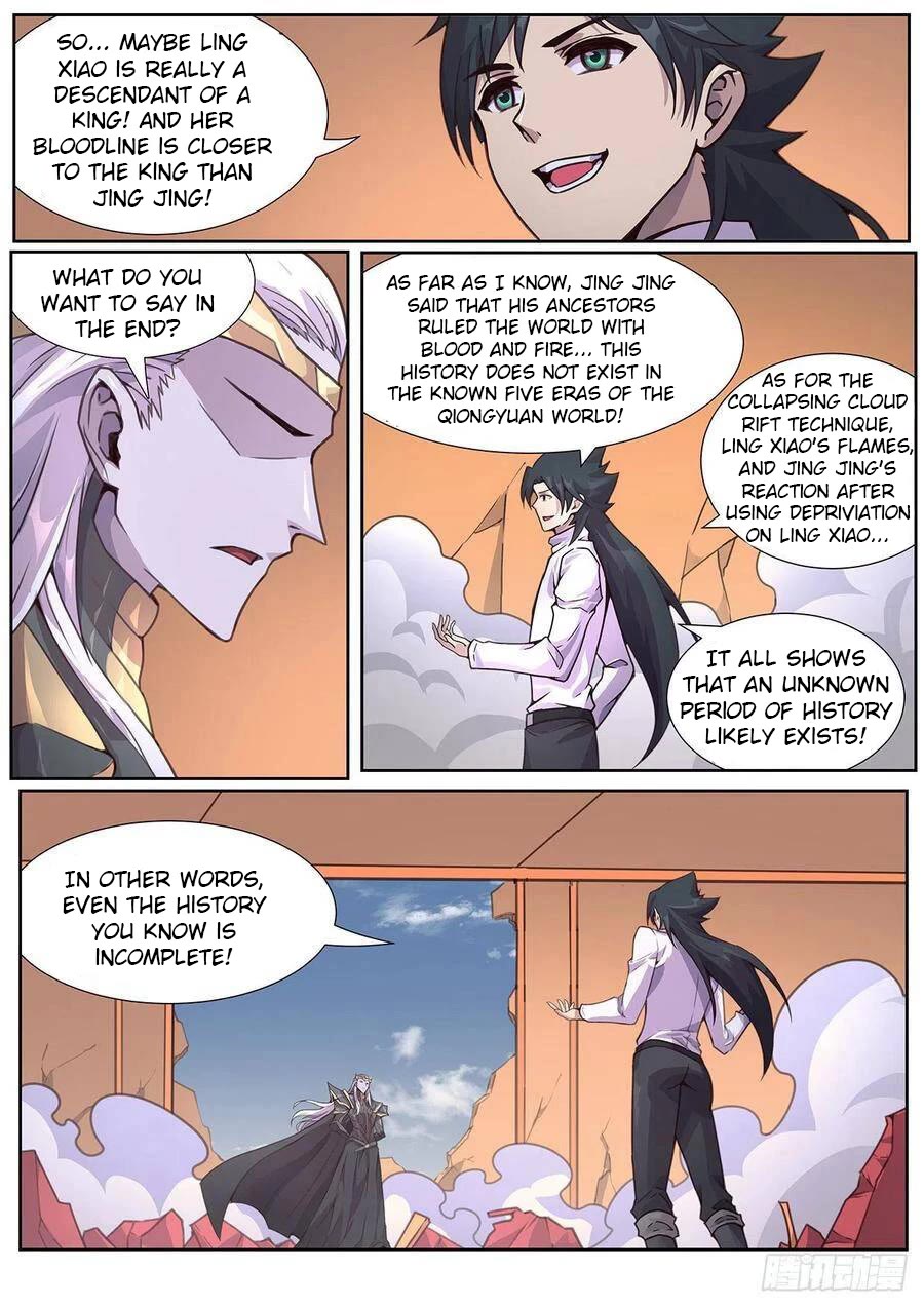 Girl and Science Chapter 559 page 6 - Chapter 559