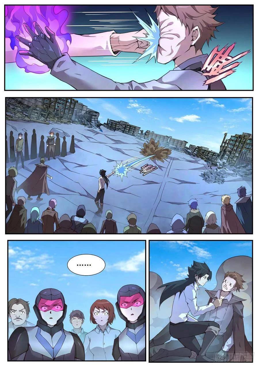 Girl and Science Chapter 561 page 9 - Chapter 561