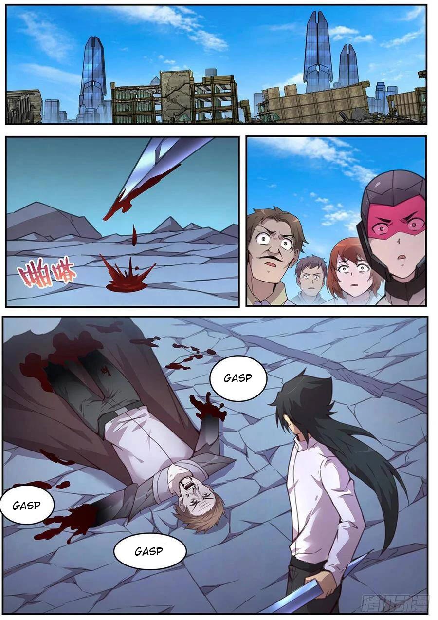 Girl and Science Chapter 562 page 2 - Chapter 562
