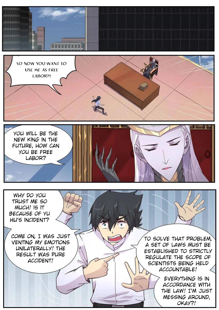 Girl and Science Chapter 566 page 2 - Chapter 566