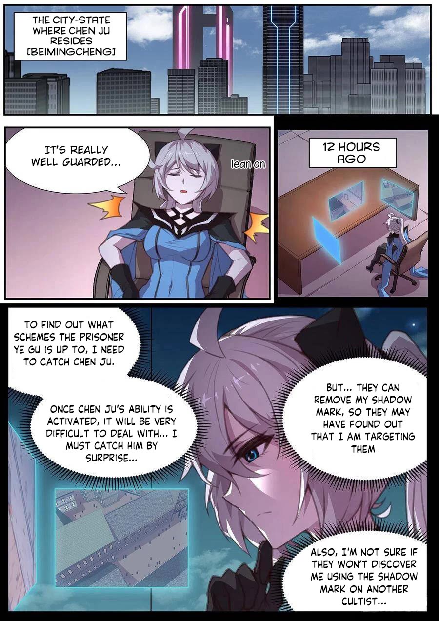 Girl and Science Chapter 567 page 10 - Chapter 567