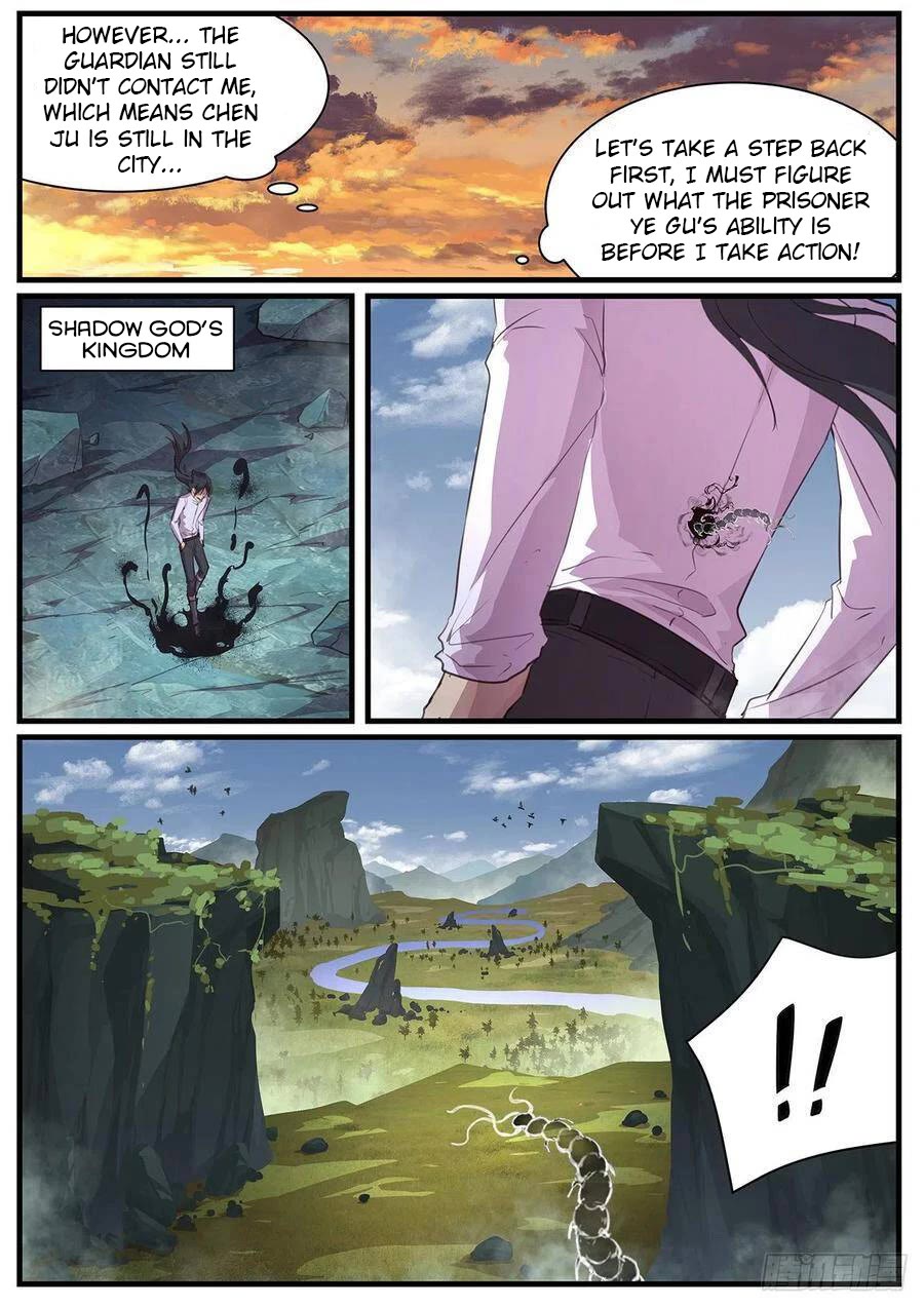 Girl and Science Chapter 567 page 13 - Chapter 567