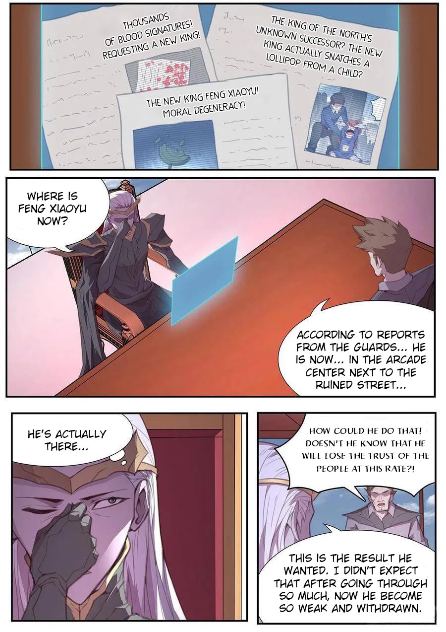 Girl and Science Chapter 567 page 2 - Chapter 567