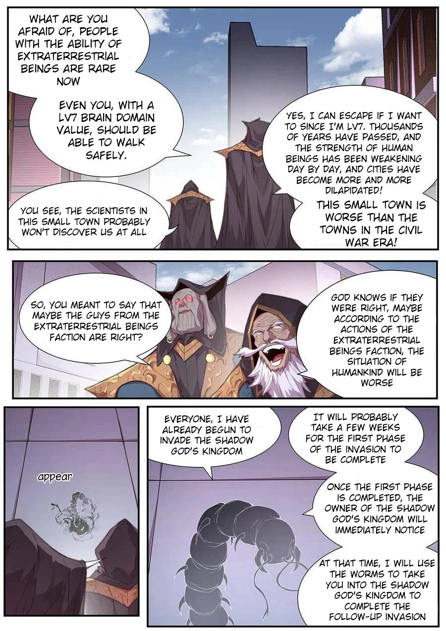 Girl and Science Chapter 568 page 3 - Chapter 568