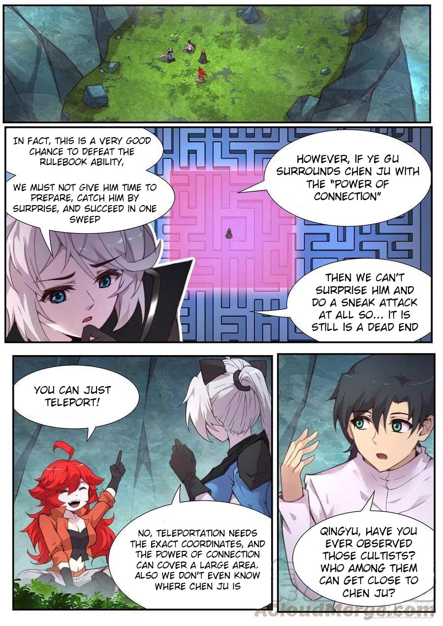 Girl and Science Chapter 569 page 2 - Chapter 569