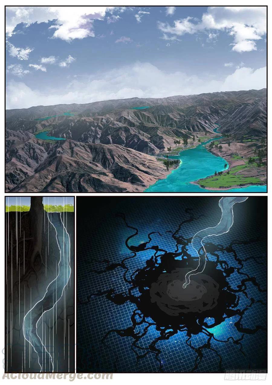 Girl and Science Chapter 570 page 12 - Chapter 570