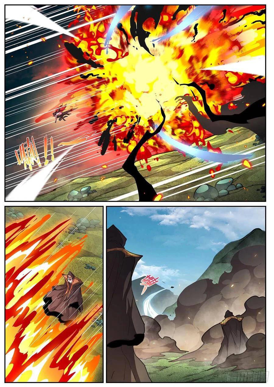 Girl and Science Chapter 571 page 11 - Chapter 571