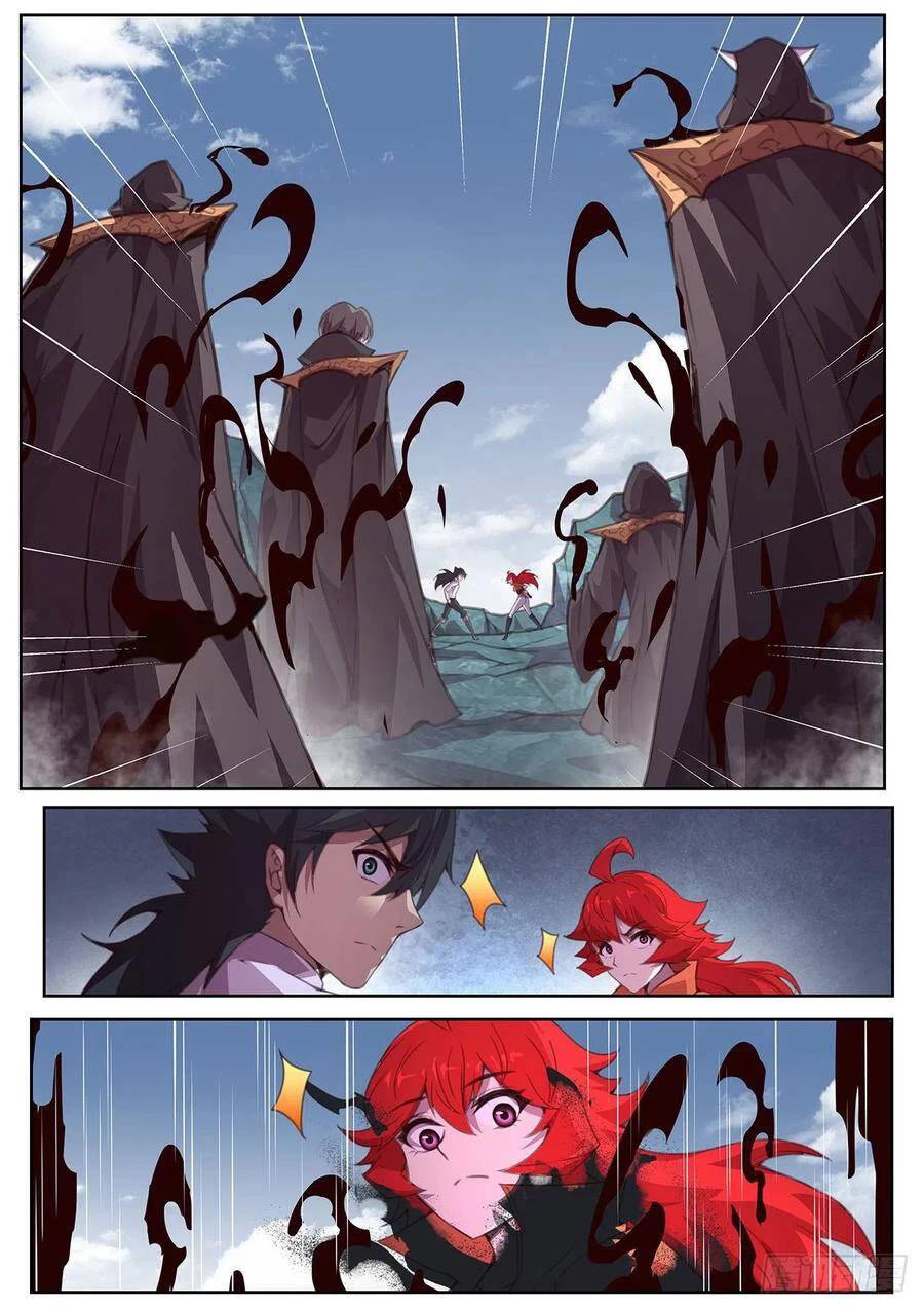 Girl and Science Chapter 571 page 3 - Chapter 571