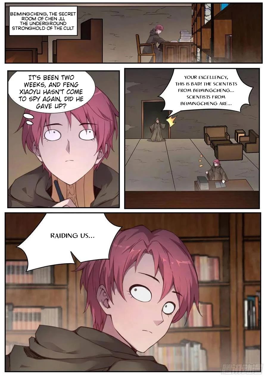 Girl and Science Chapter 572 page 11 - Chapter 572
