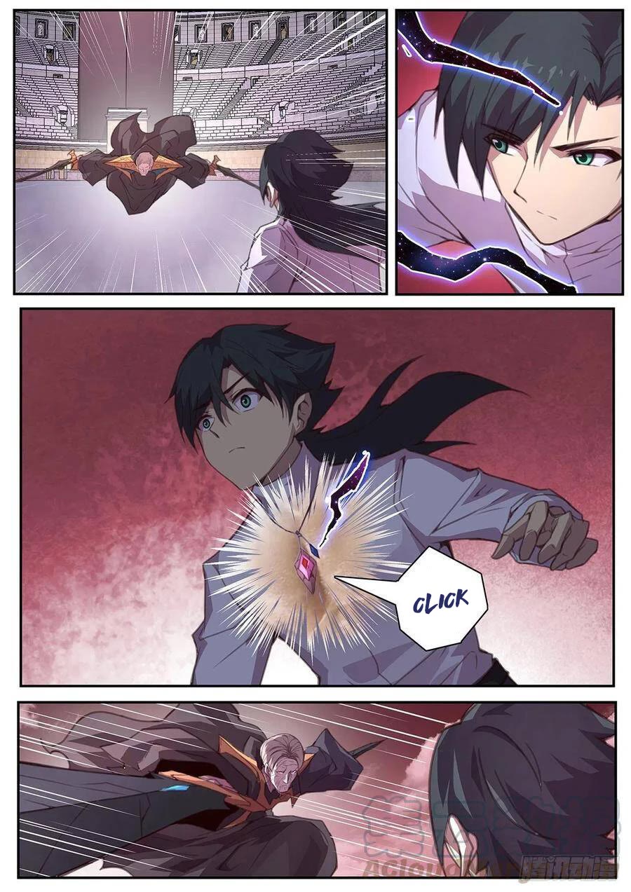 Girl and Science Chapter 572 page 6 - Chapter 572