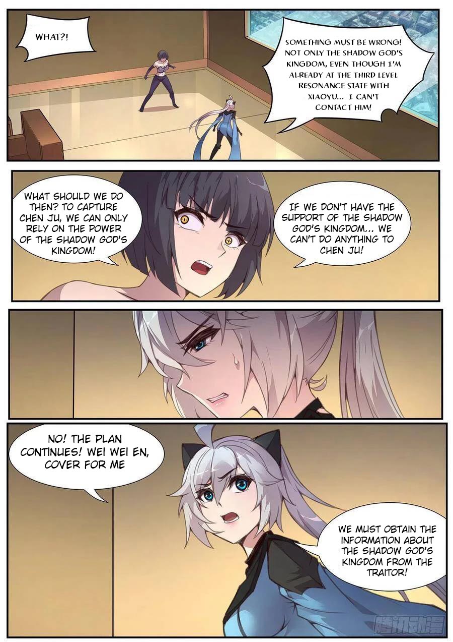 Girl and Science Chapter 573 page 3 - Chapter 573