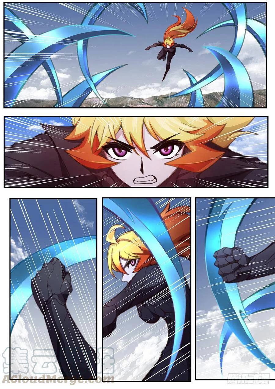 Girl and Science Chapter 573 page 5 - Chapter 573