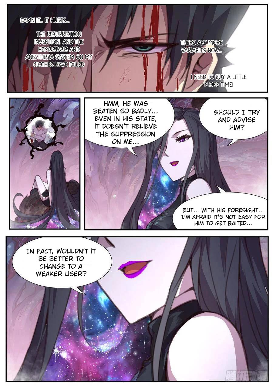 Girl and Science Chapter 574 page 13 - Chapter 574