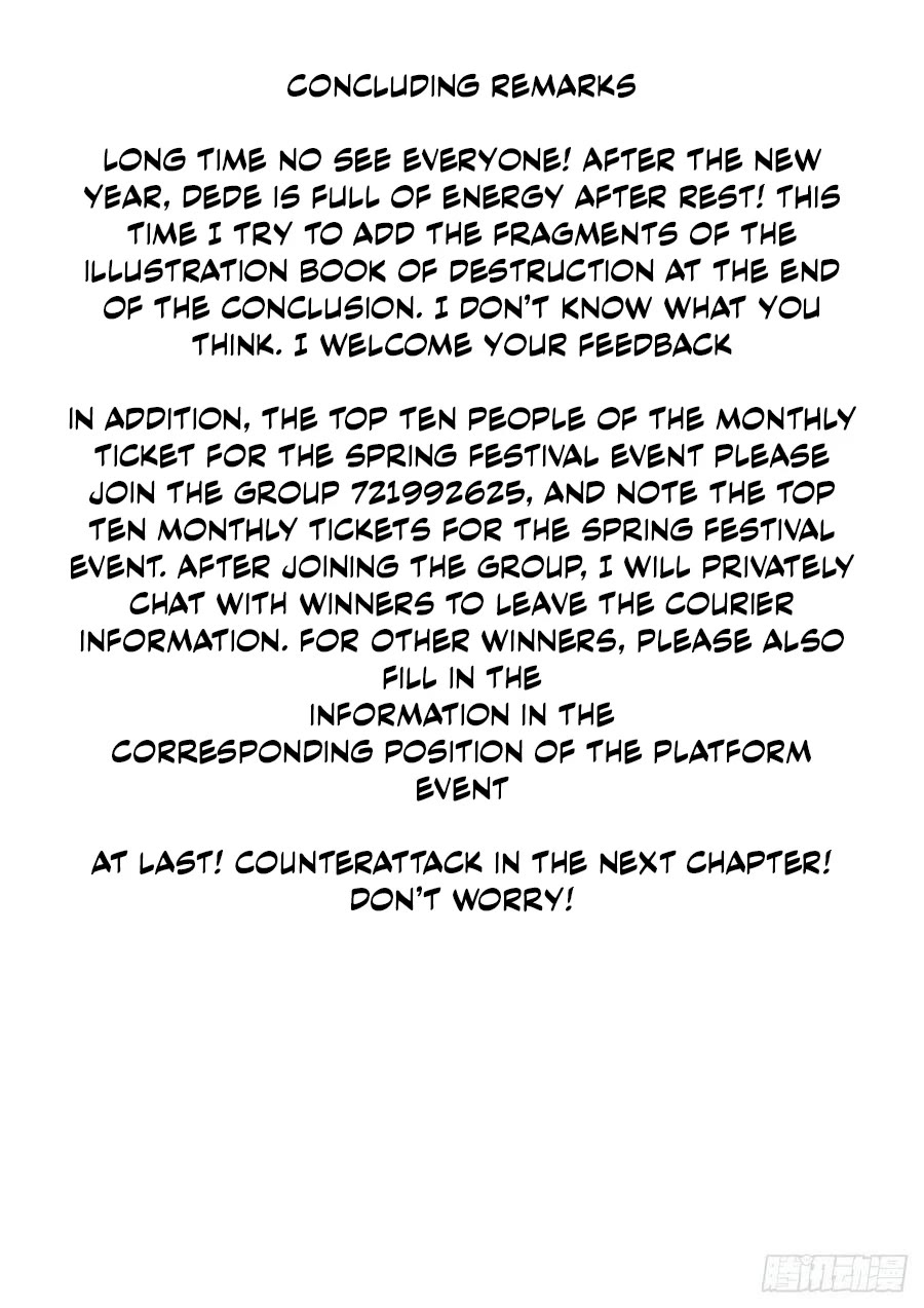 Girl and Science Chapter 574 page 17 - Chapter 574