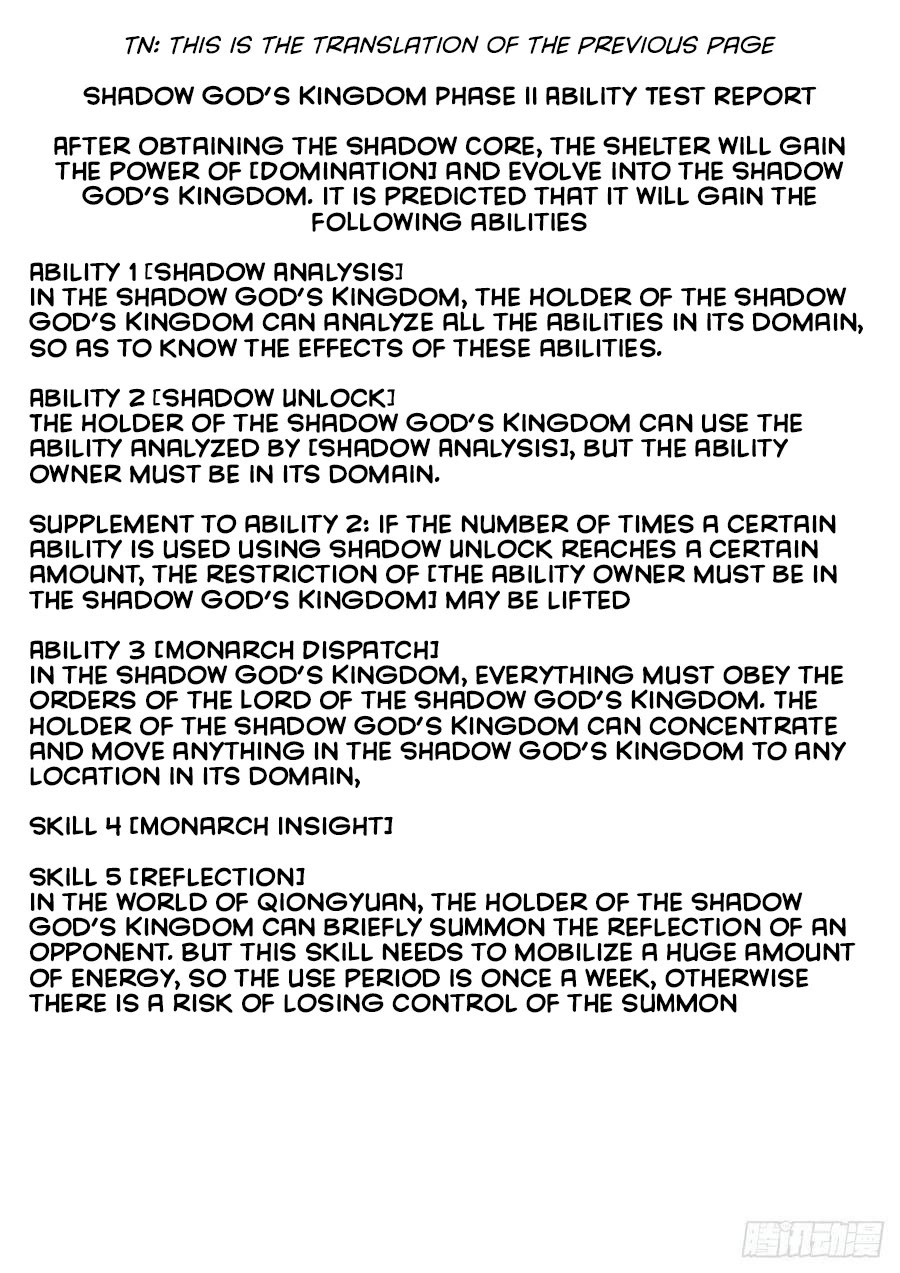 Girl and Science Chapter 575 page 16 - Chapter 575