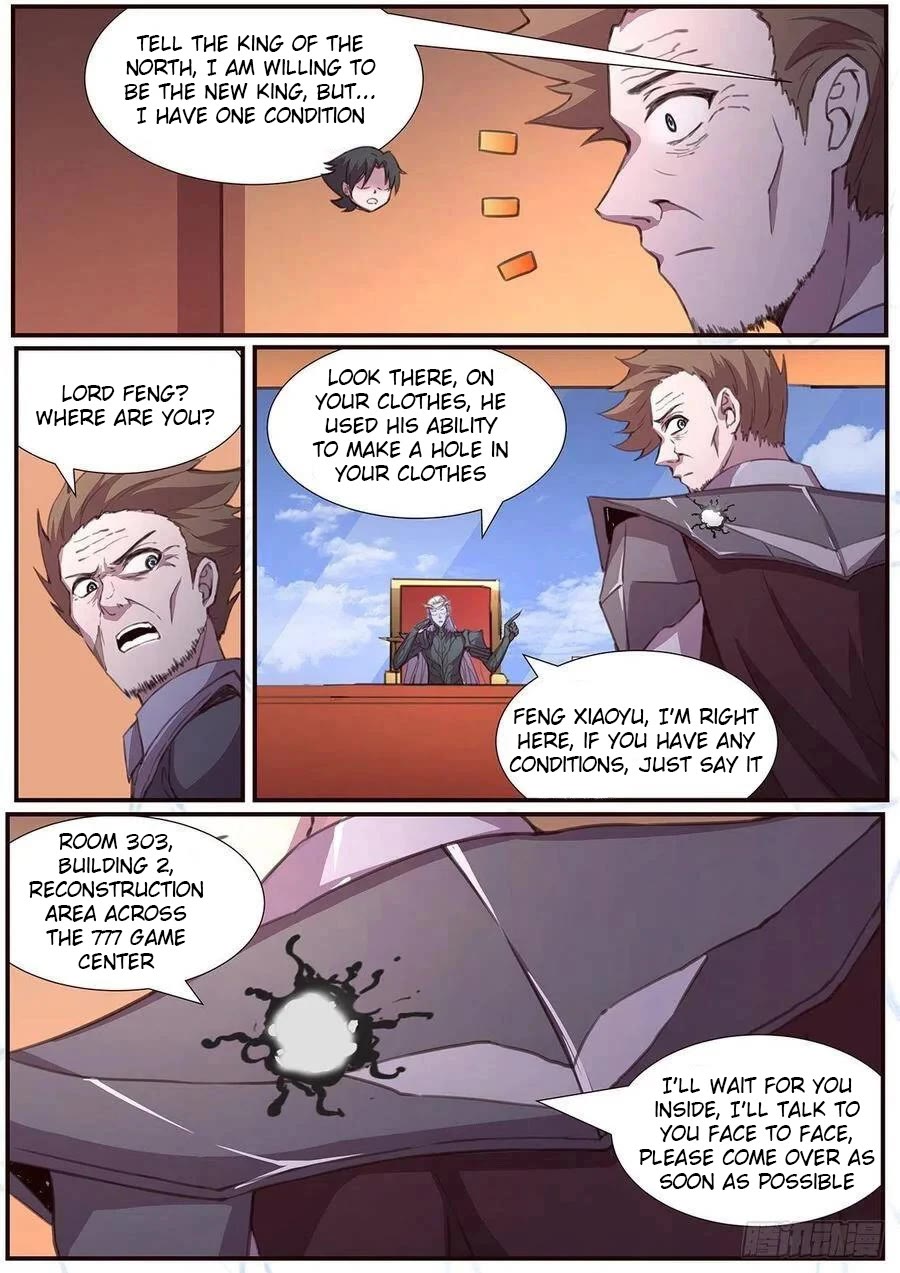 Girl and Science Chapter 575 page 3 - Chapter 575