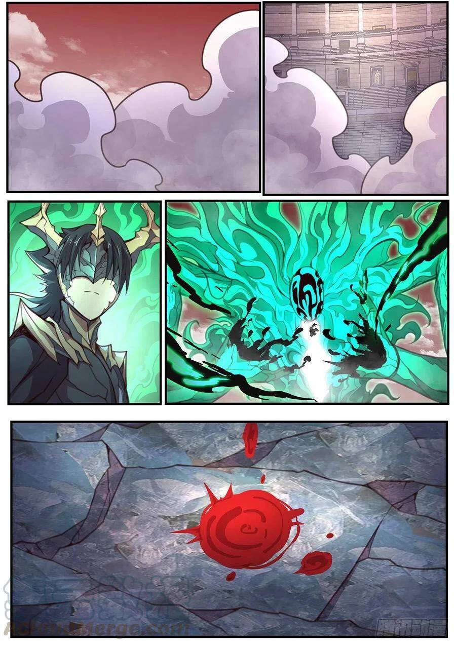 Girl and Science Chapter 576 page 14 - Chapter 576