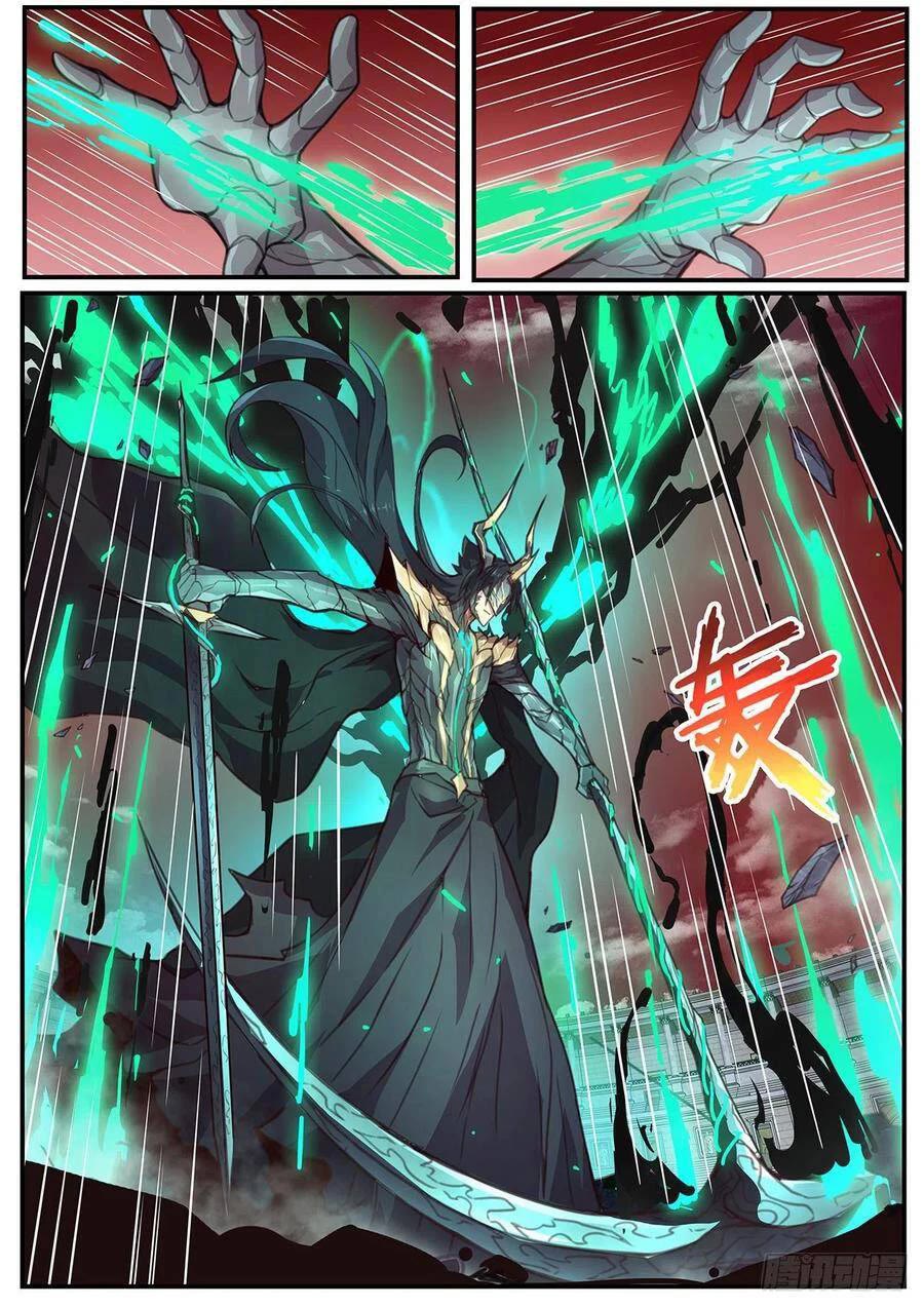 Girl and Science Chapter 576 page 6 - Chapter 576