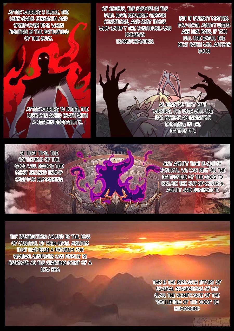 Girl and Science Chapter 578 page 3 - Chapter 578