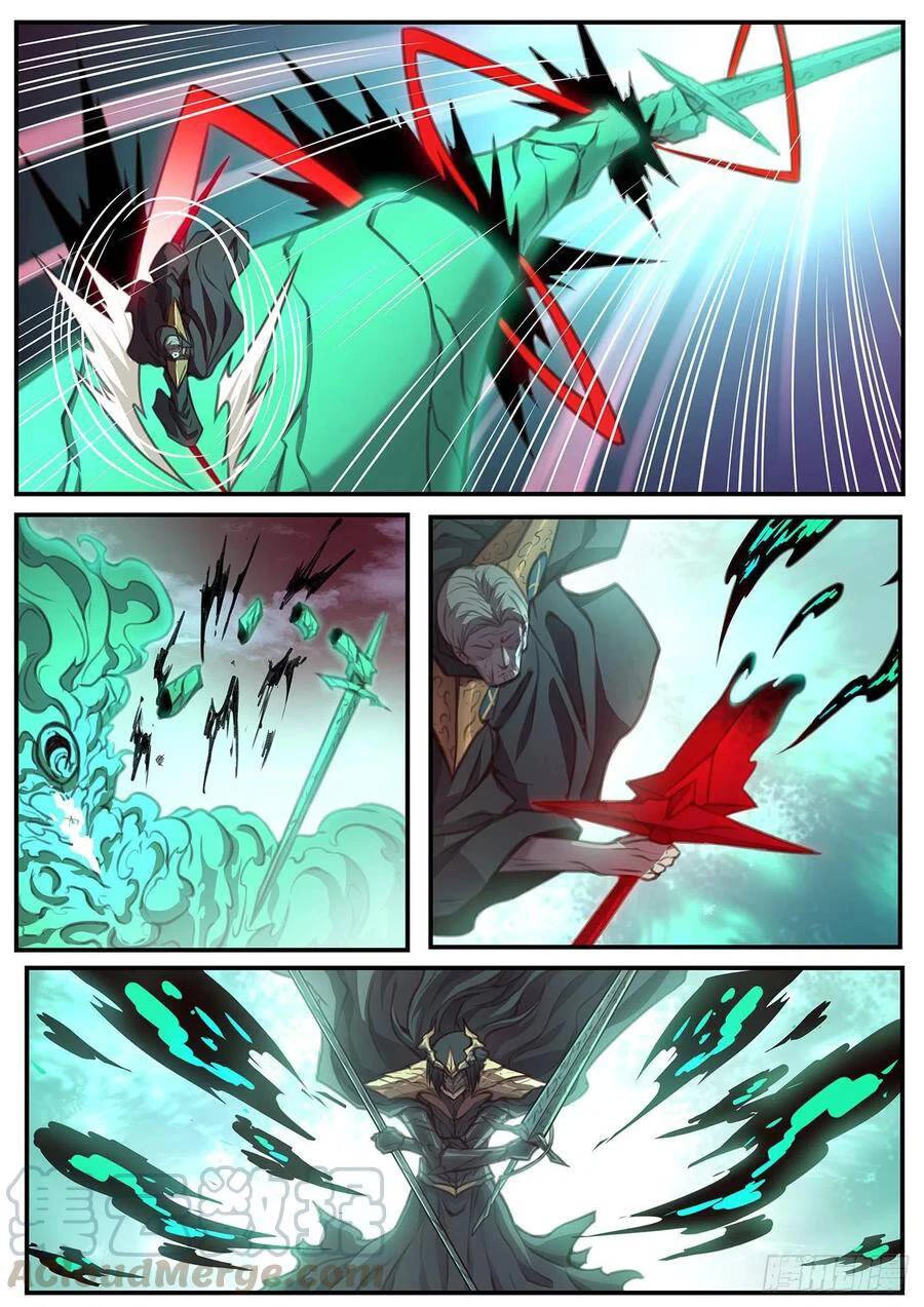 Girl and Science Chapter 578 page 8 - Chapter 578