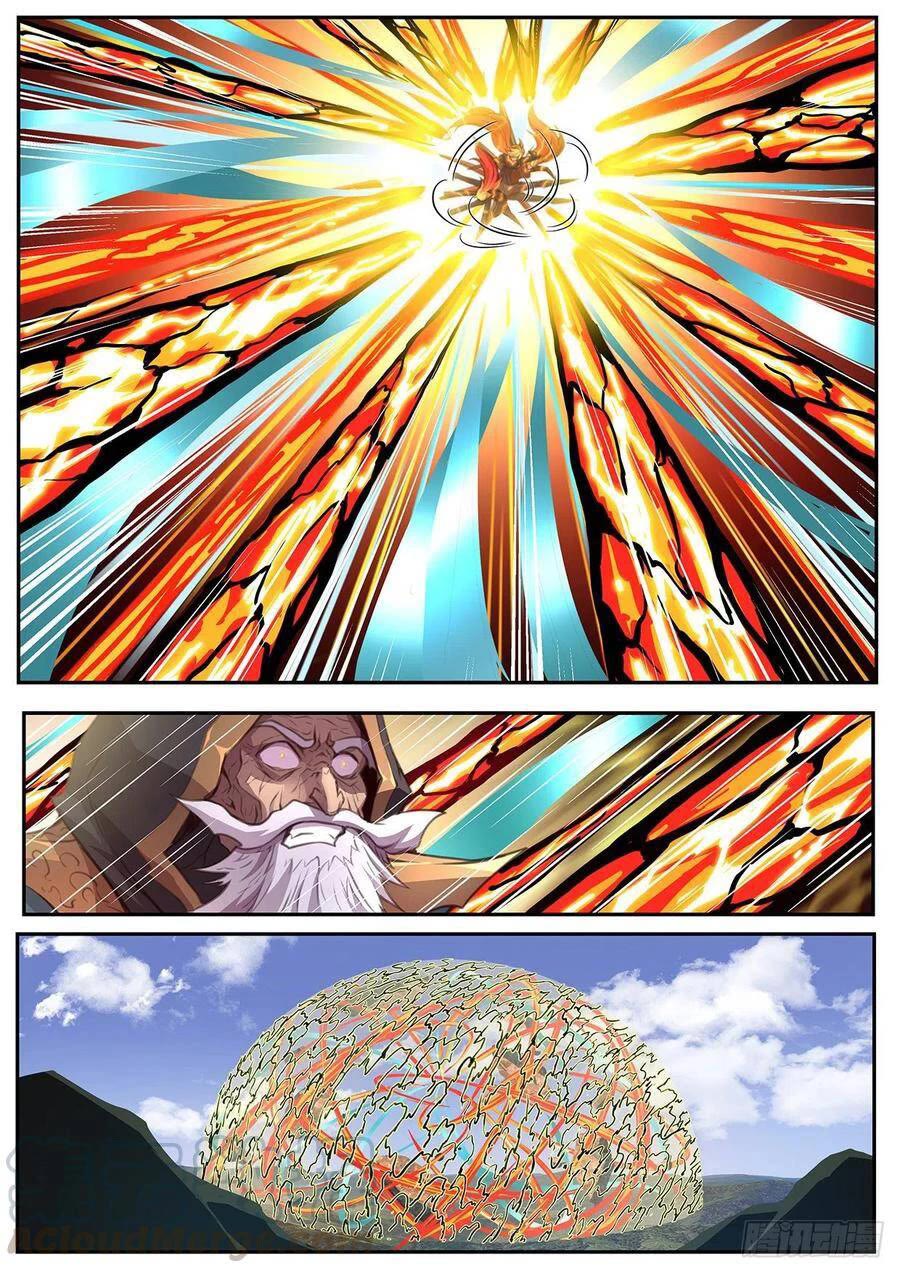 Girl and Science Chapter 579 page 11 - Chapter 579