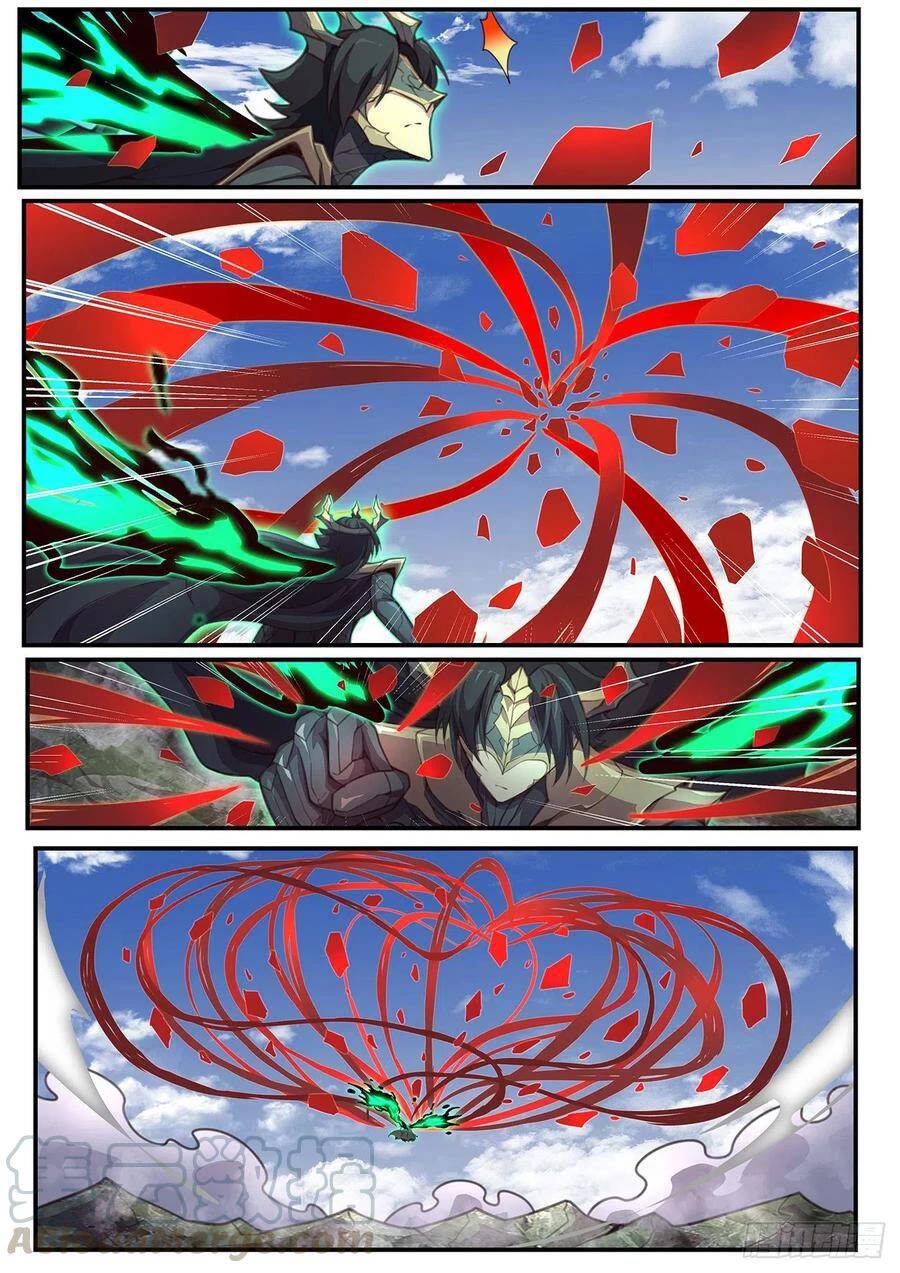 Girl and Science Chapter 581 page 9 - Chapter 581
