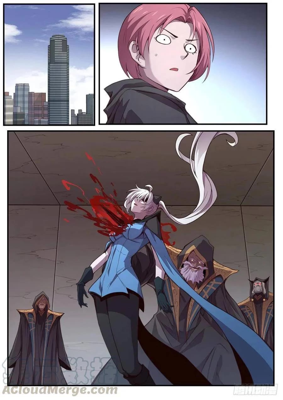 Girl and Science Chapter 582 page 5 - Chapter 582