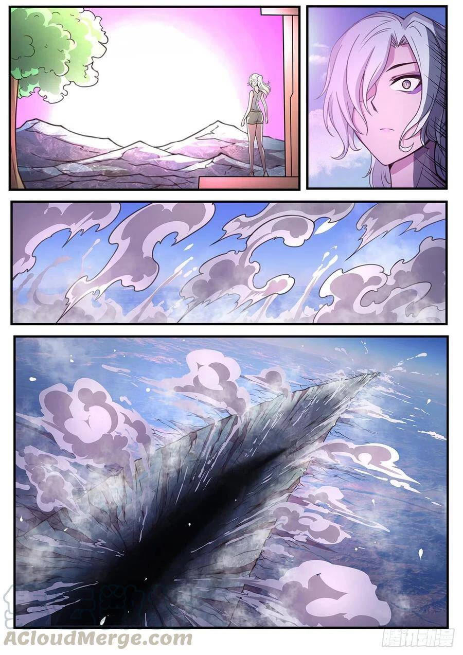 Girl and Science Chapter 586 page 6 - Chapter 586