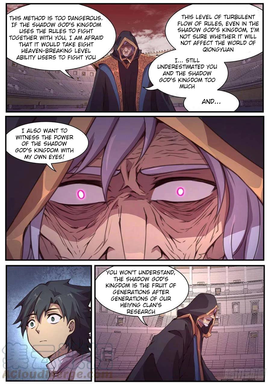 Girl and Science Chapter 587 page 6 - Chapter 587