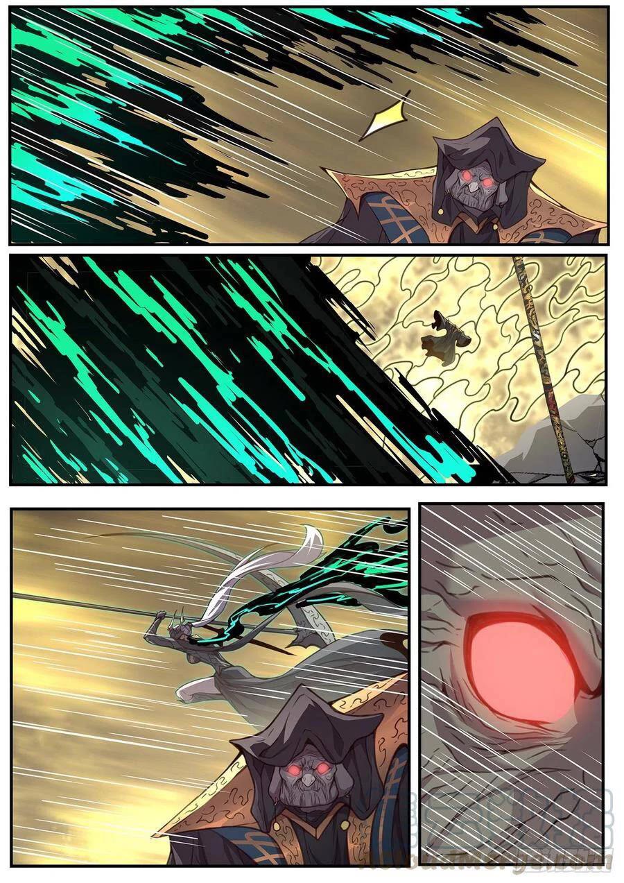 Girl and Science Chapter 588 page 6 - Chapter 588