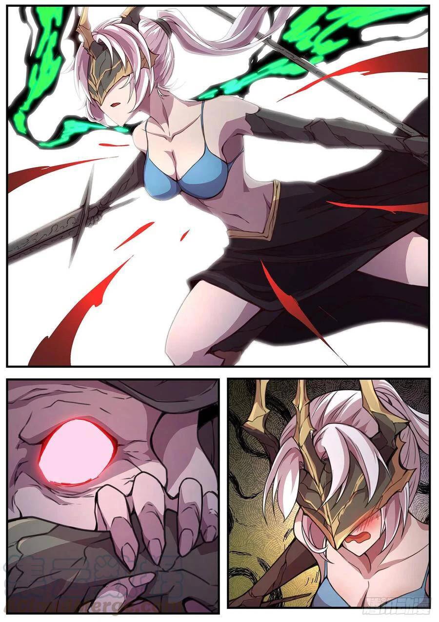 Girl and Science Chapter 589 page 3 - Chapter 589