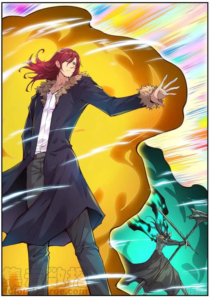 Girl and Science Chapter 590 page 14 - Chapter 590