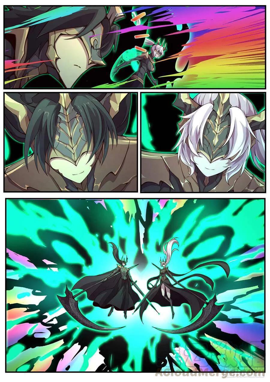 Girl and Science Chapter 590 page 4 - Chapter 590