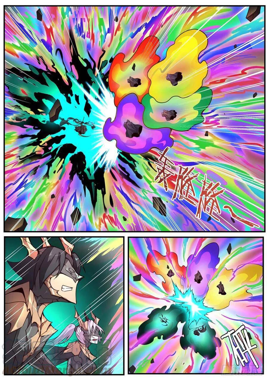 Girl and Science Chapter 590 page 6 - Chapter 590