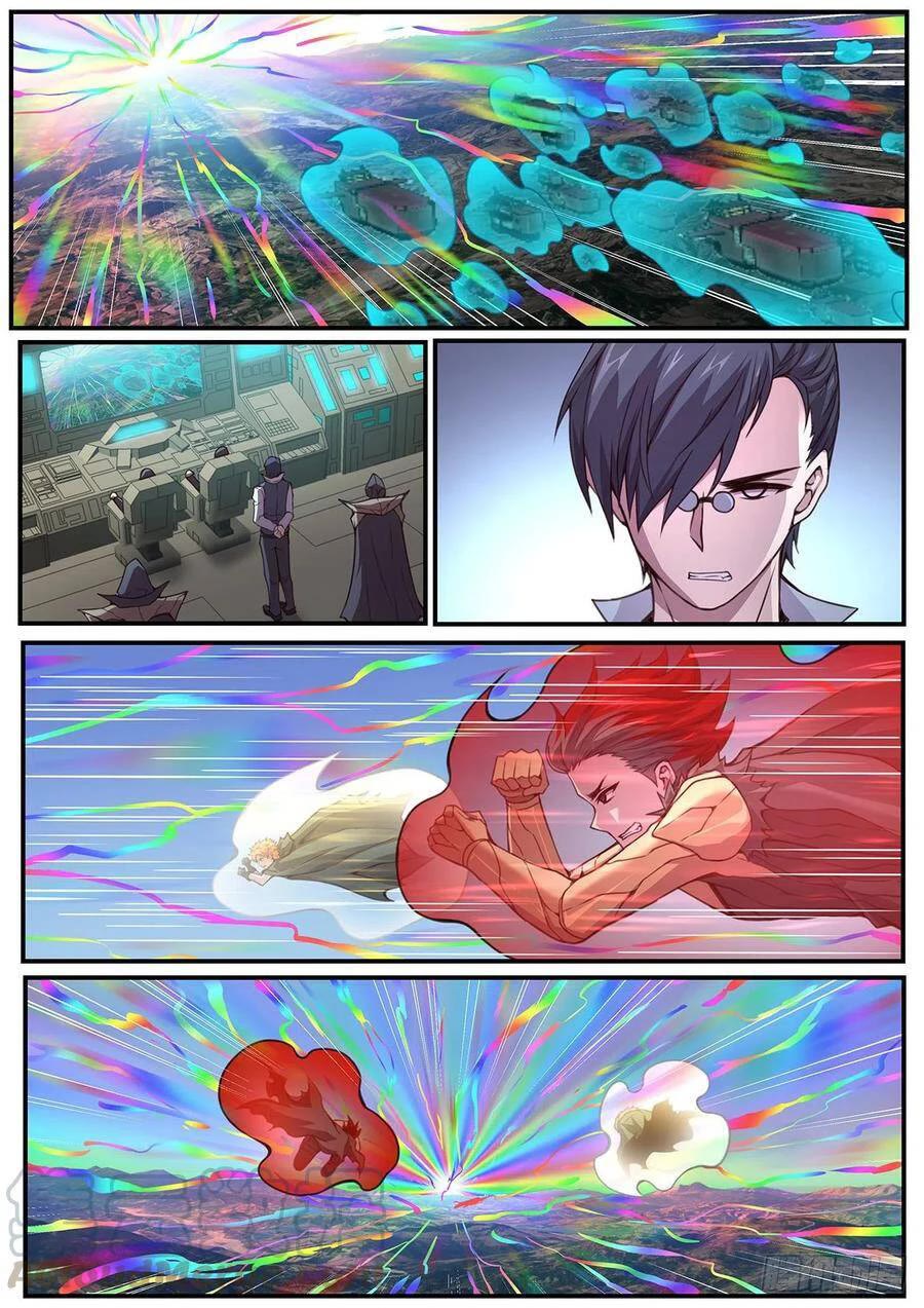 Girl and Science Chapter 592 page 6 - Chapter 592