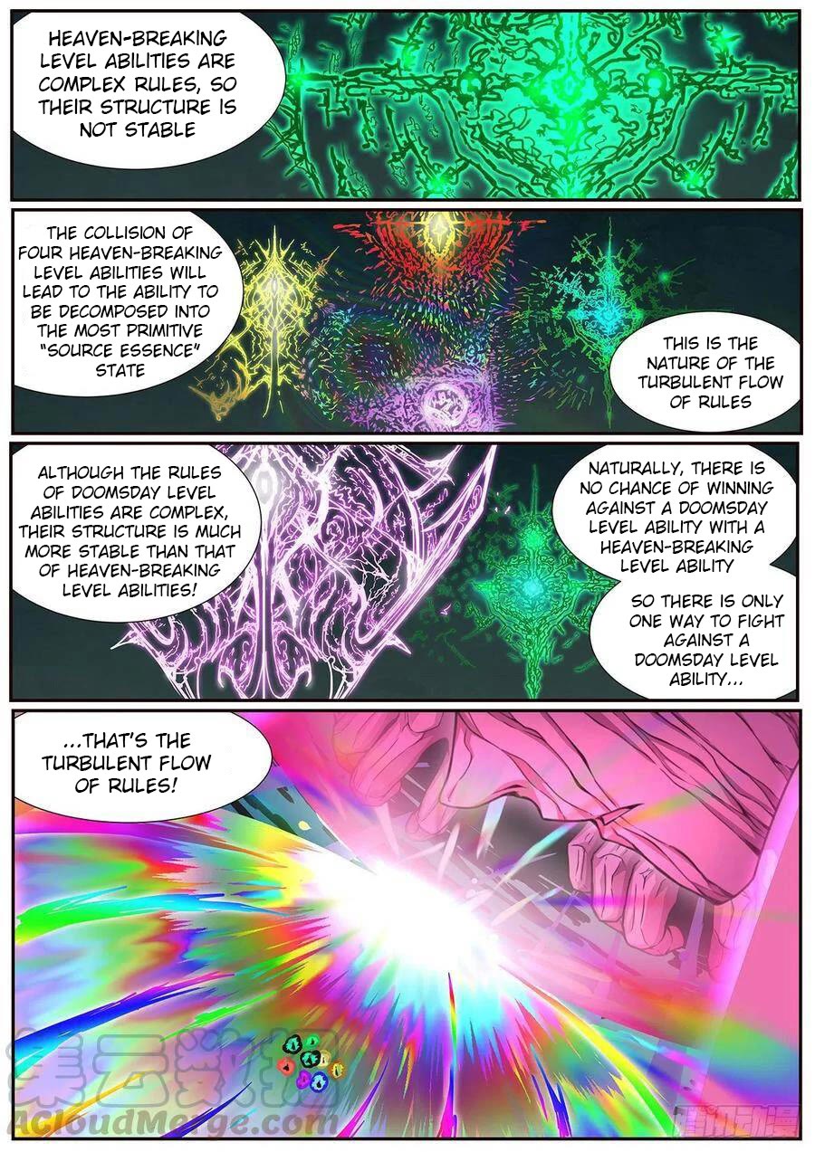 Girl and Science Chapter 594 page 2 - Chapter 594