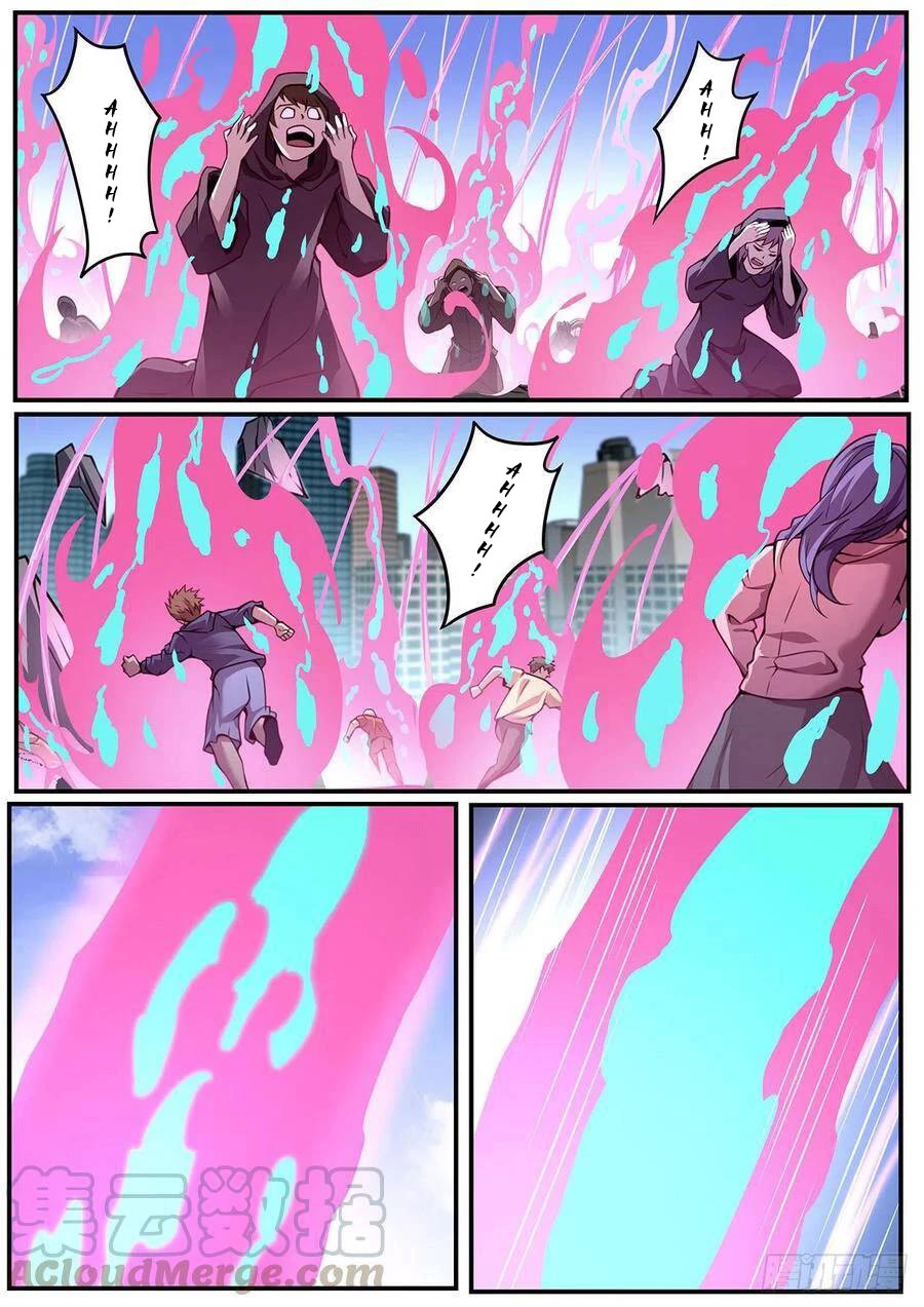 Girl and Science Chapter 594 page 4 - Chapter 594