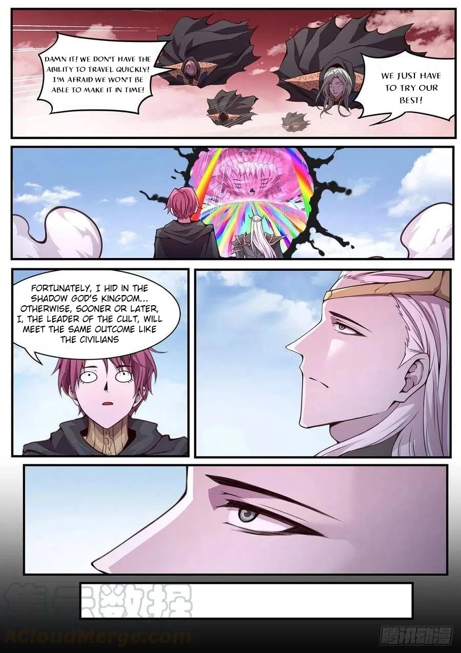 Girl and Science Chapter 594 page 6 - Chapter 594