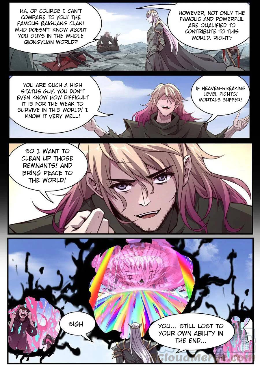 Girl and Science Chapter 594 page 7 - Chapter 594