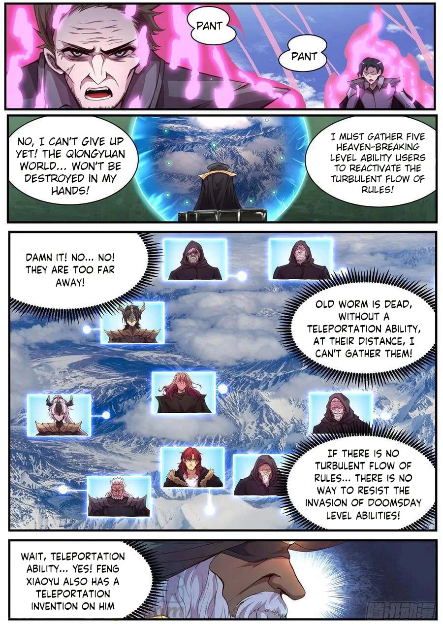 Girl and Science Chapter 595 page 4 - Chapter 595