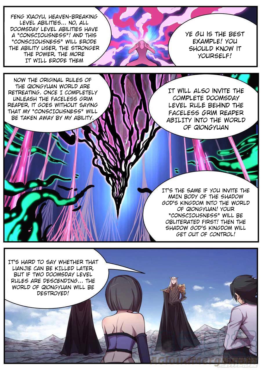 Girl and Science Chapter 596 page 12 - Chapter 596