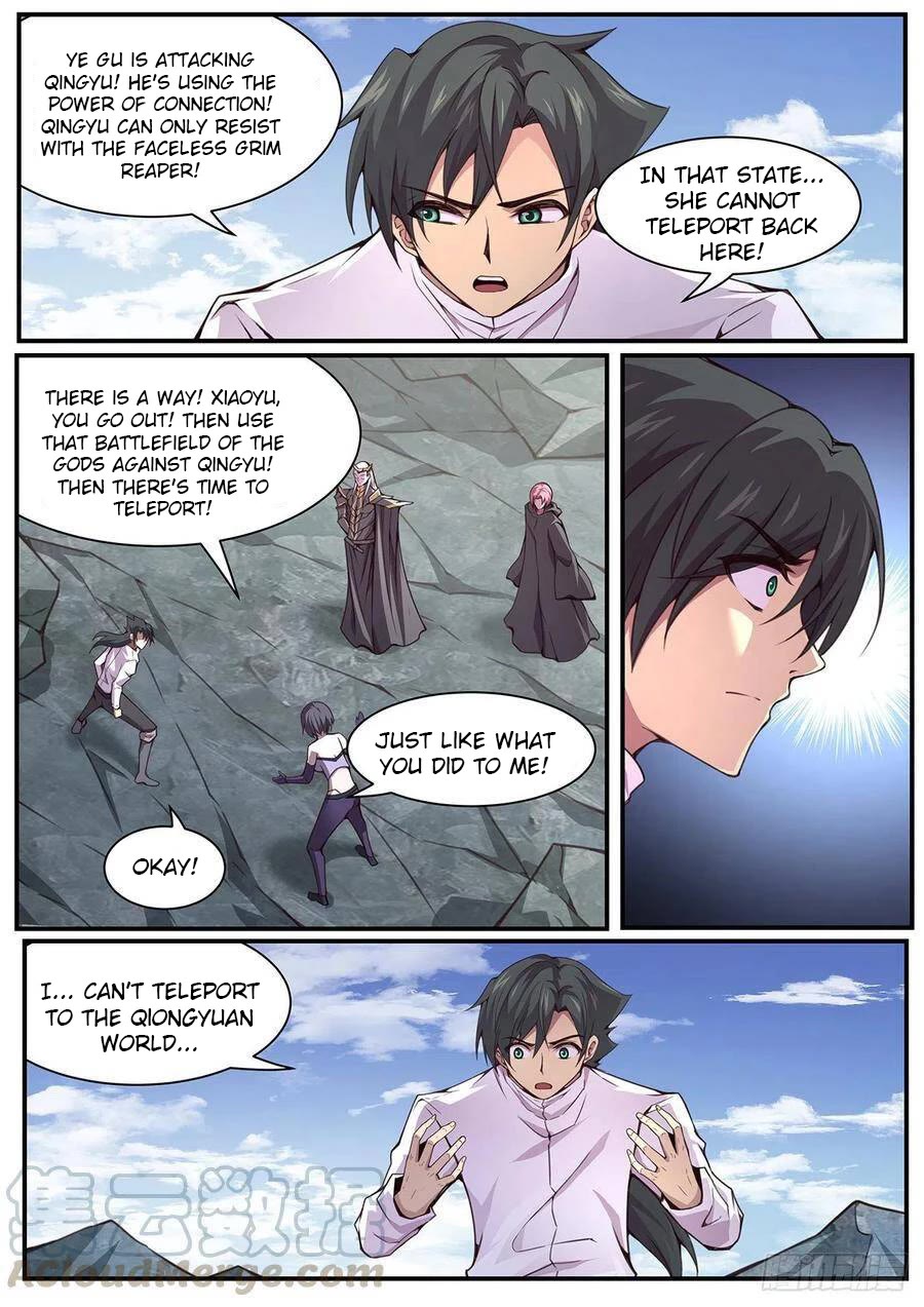 Girl and Science Chapter 597 page 3 - Chapter 597