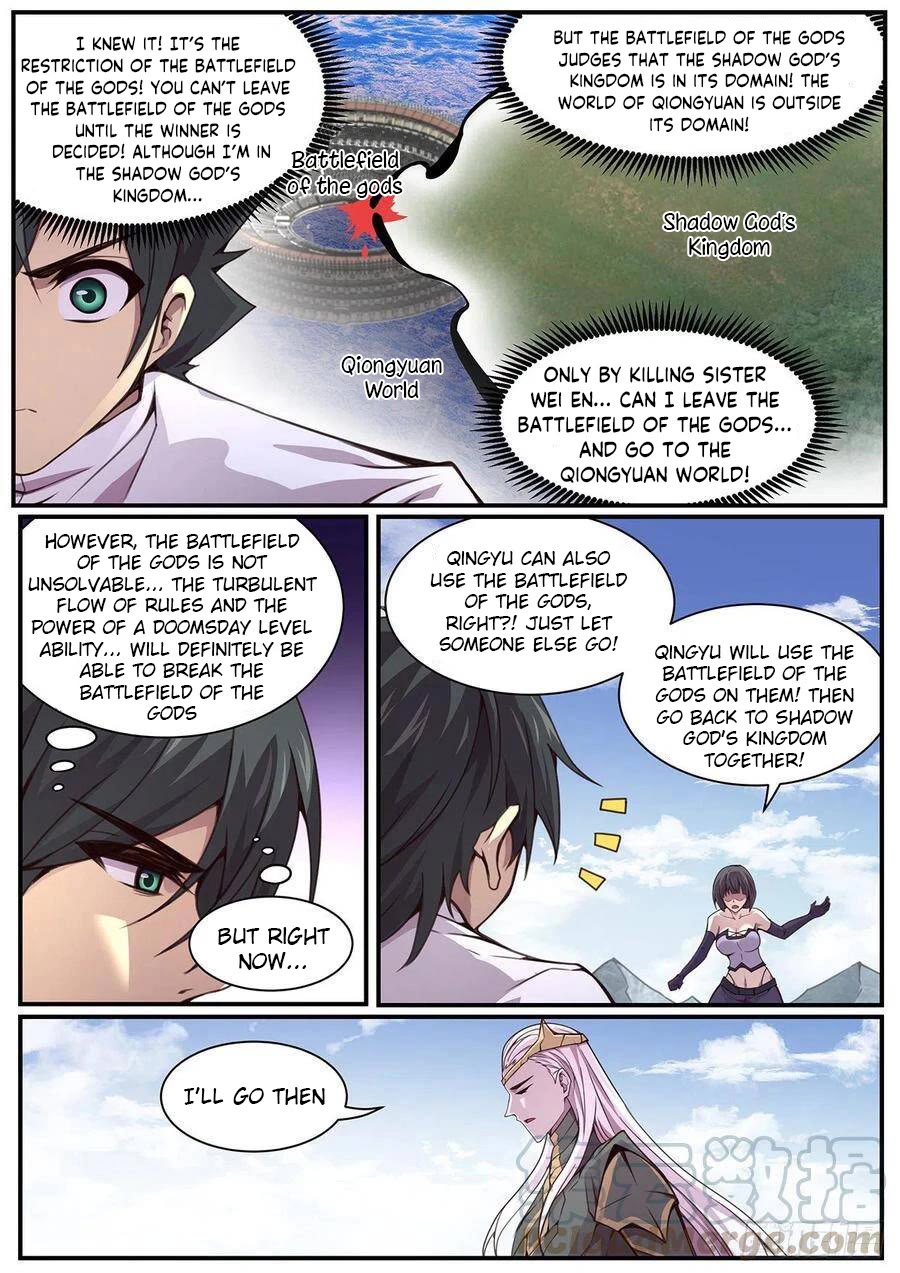Girl and Science Chapter 597 page 4 - Chapter 597