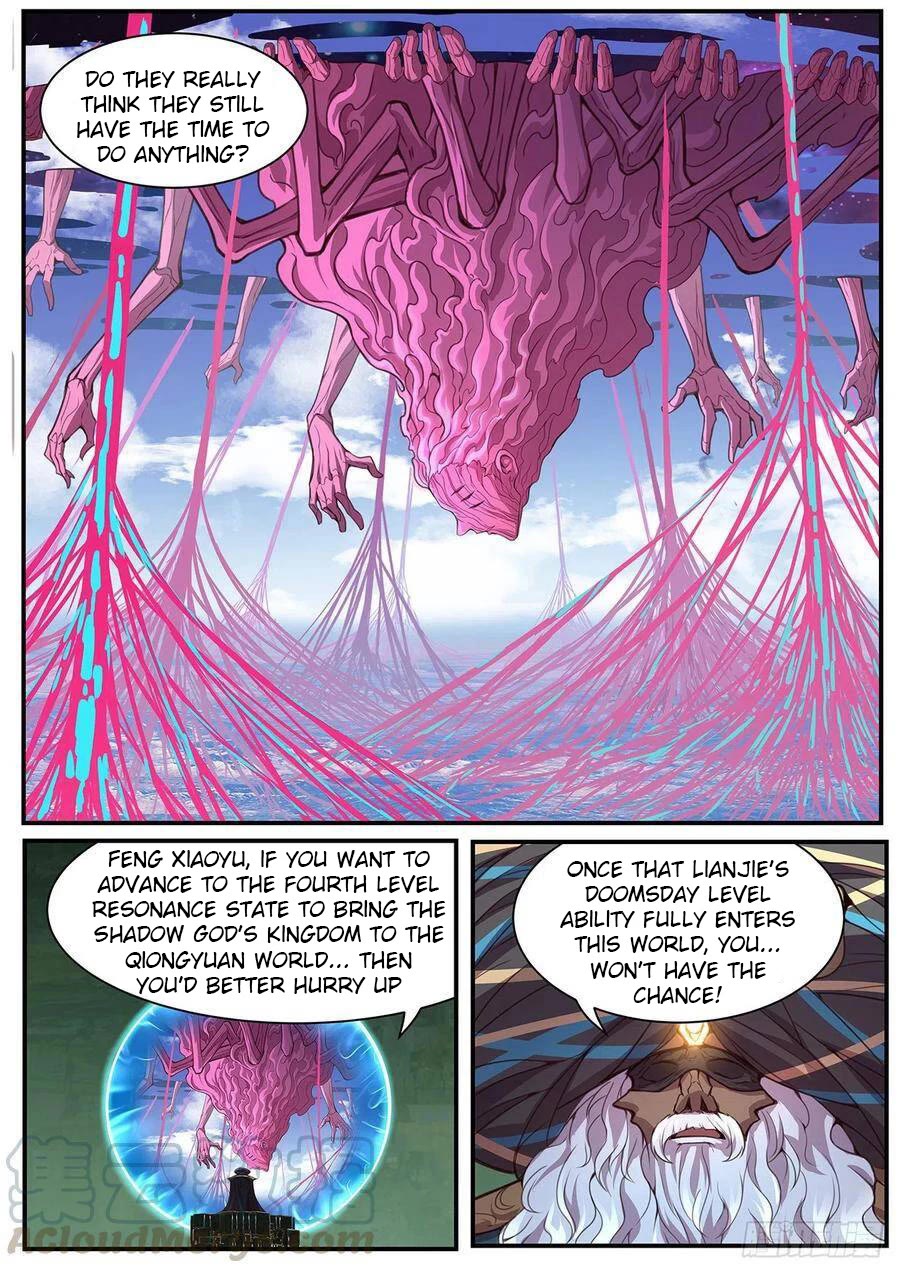 Girl and Science Chapter 598 page 12 - Chapter 598