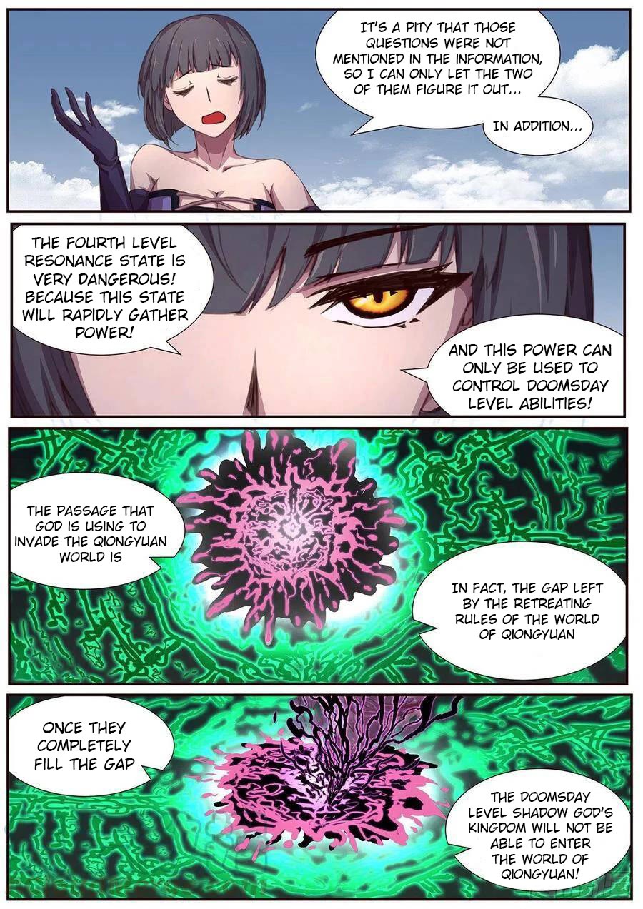 Girl and Science Chapter 599 page 5 - Chapter 599