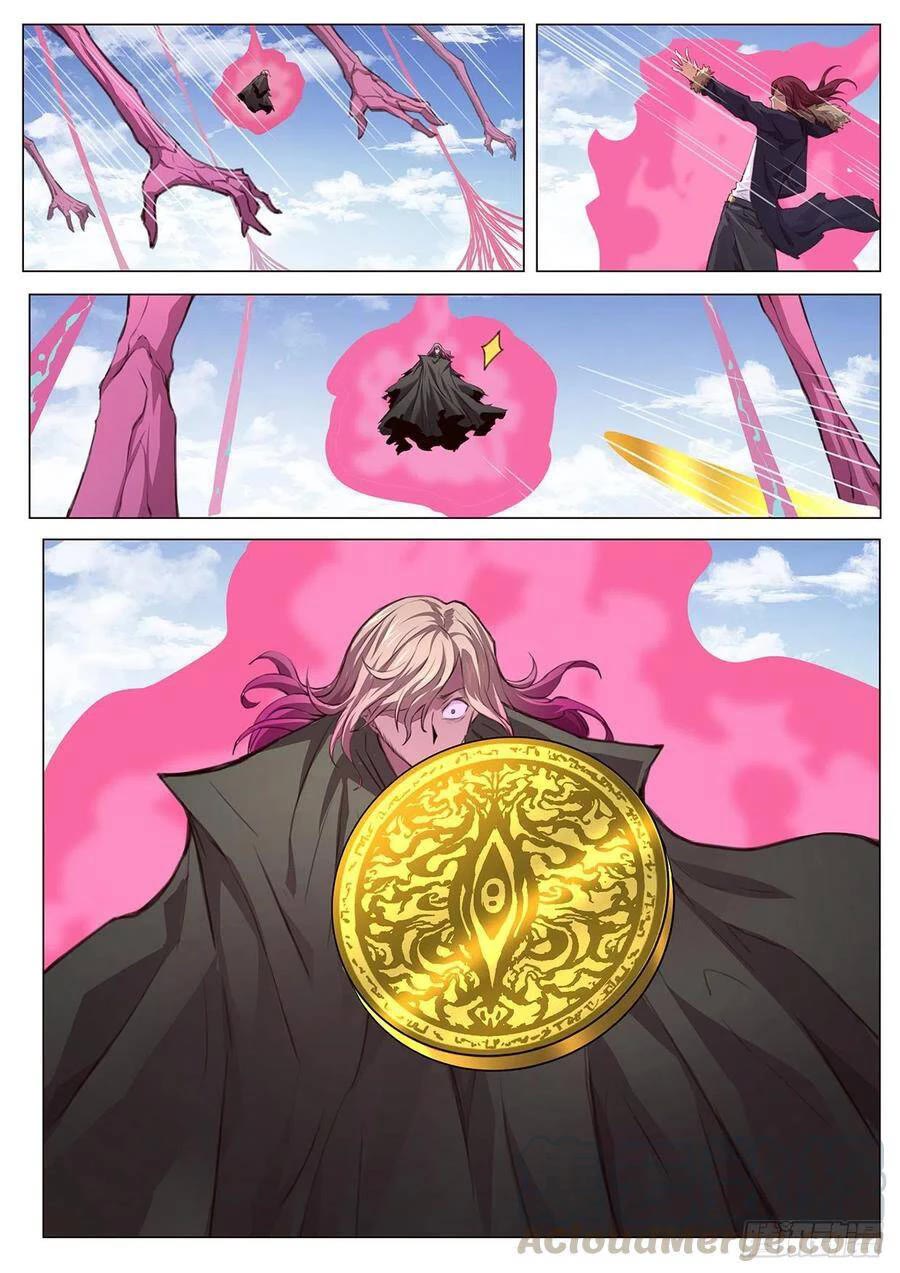 Girl and Science Chapter 600 page 4 - Chapter 600