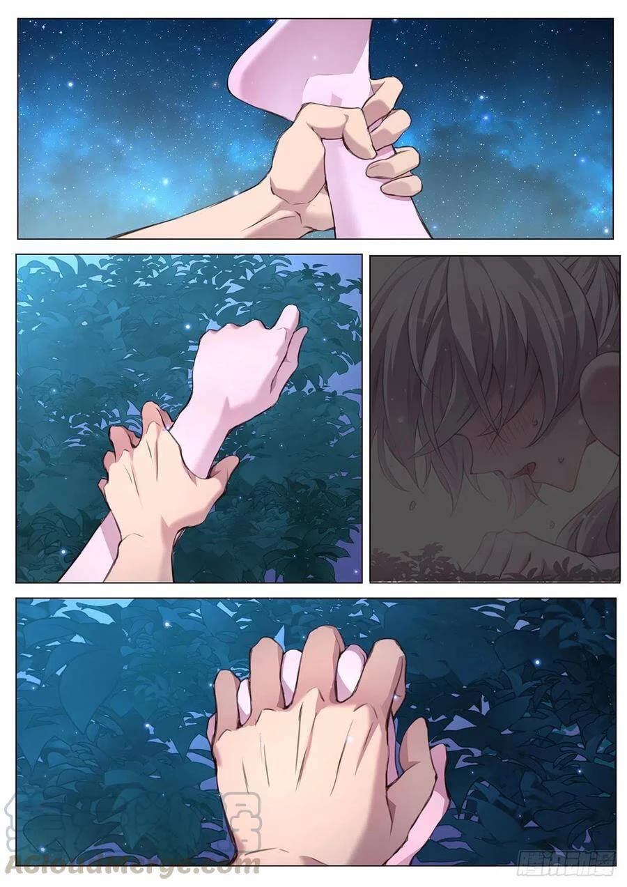 Girl and Science Chapter 601 page 6 - Chapter 601